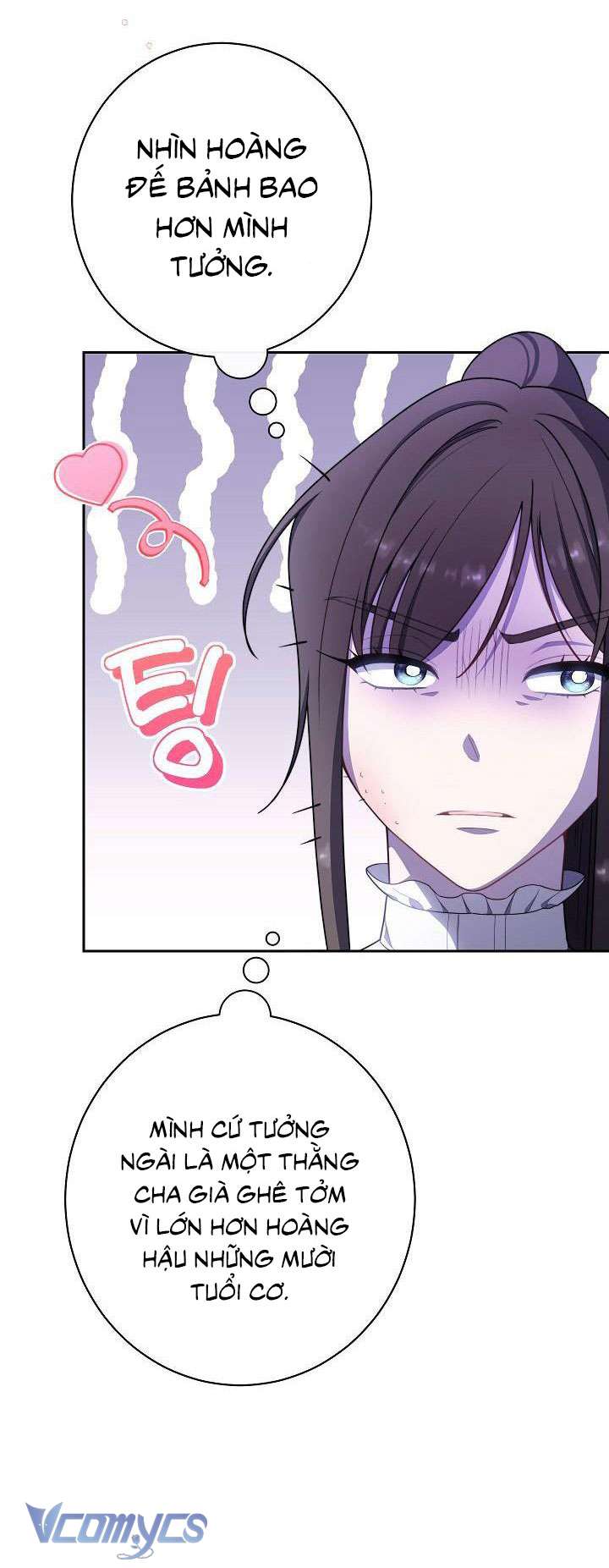 Hầu Gái Độc Quyền Của Hoàng Hậu Phản Diện - Chapter 13 - Page 44