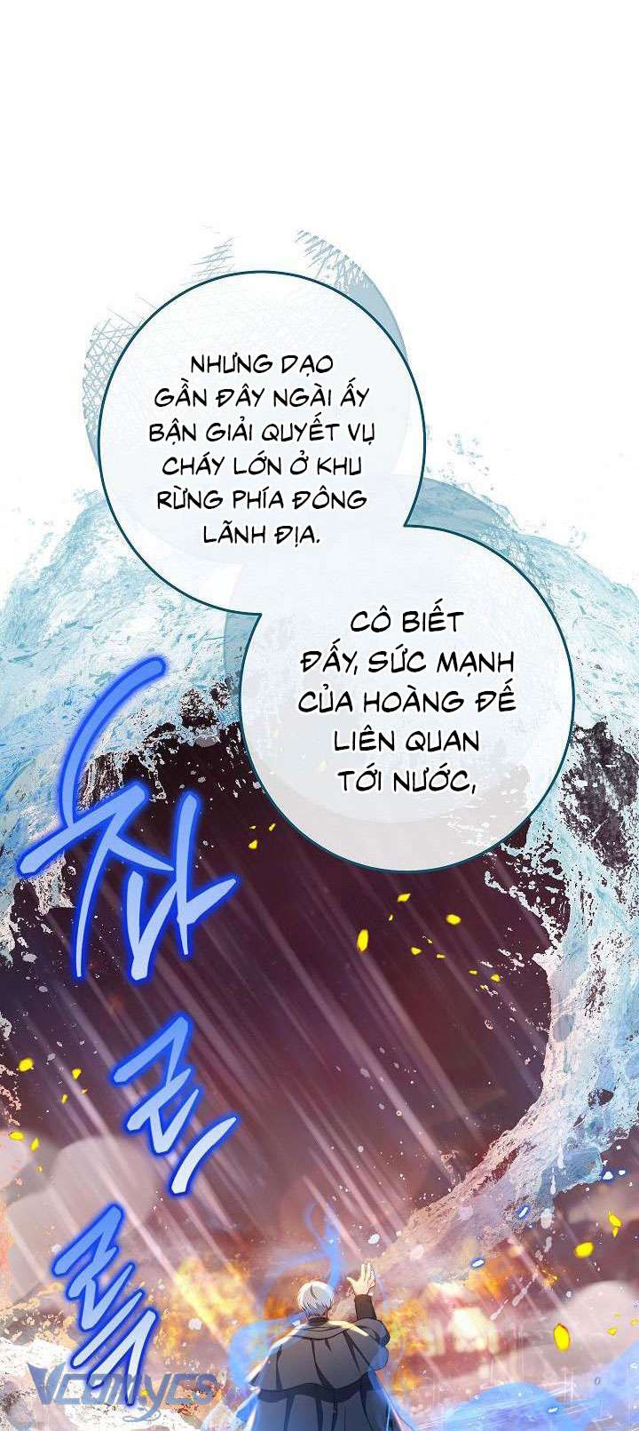 Hầu Gái Độc Quyền Của Hoàng Hậu Phản Diện - Chapter 13 - Page 48