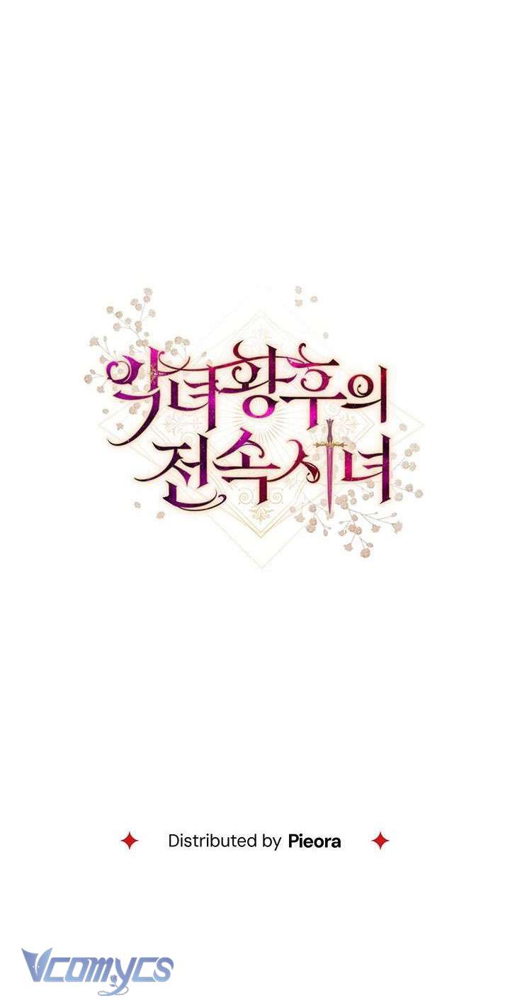 Hầu Gái Độc Quyền Của Hoàng Hậu Phản Diện - Chapter 13 - Page 66