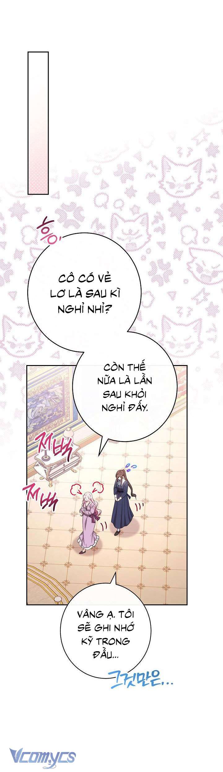 Hầu Gái Độc Quyền Của Hoàng Hậu Phản Diện - Chapter 13 - Page 7