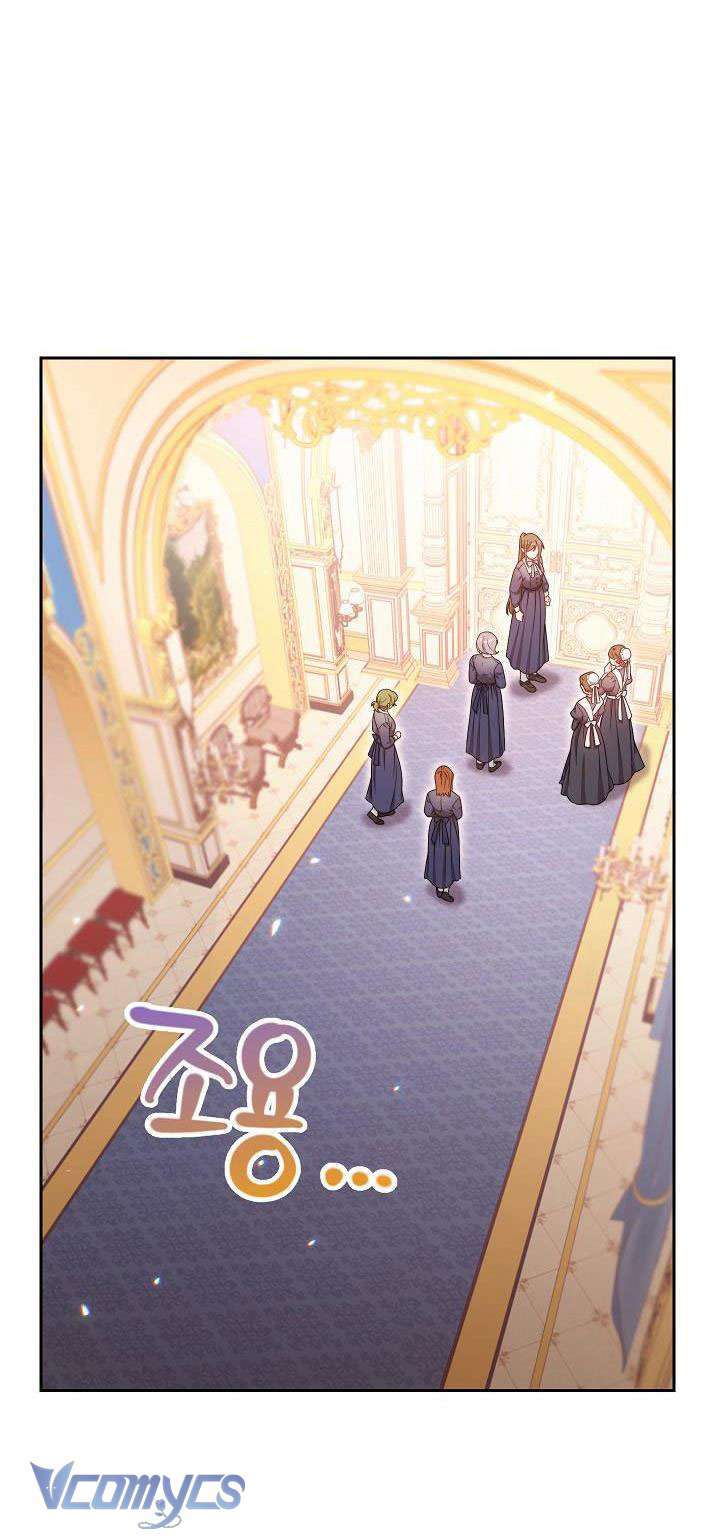 Hầu Gái Độc Quyền Của Hoàng Hậu Phản Diện - Chapter 14 - Page 21