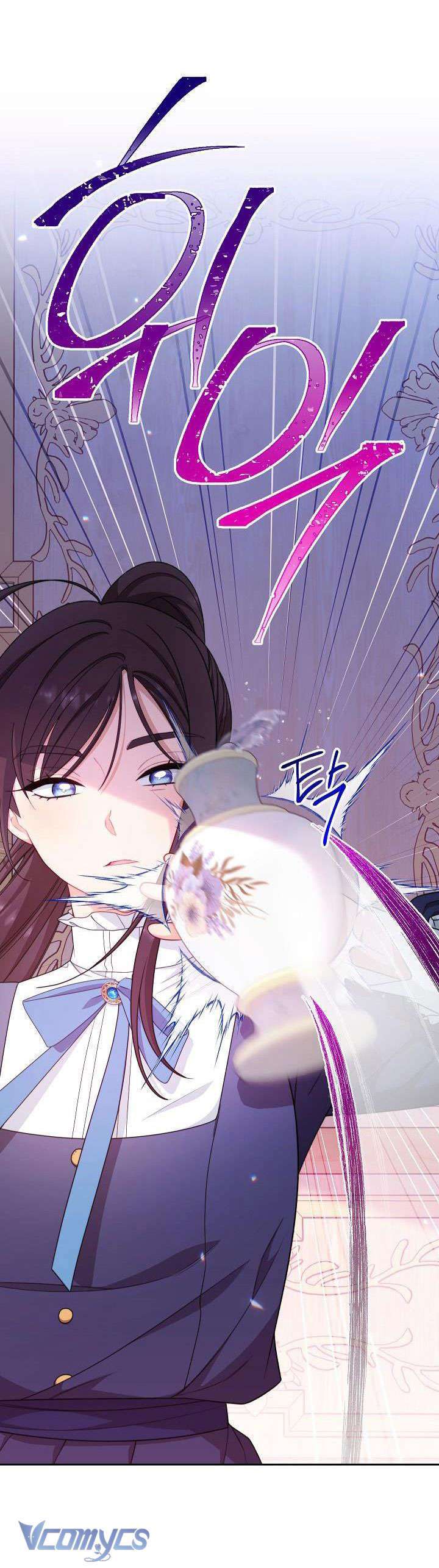 Hầu Gái Độc Quyền Của Hoàng Hậu Phản Diện - Chapter 14 - Page 24