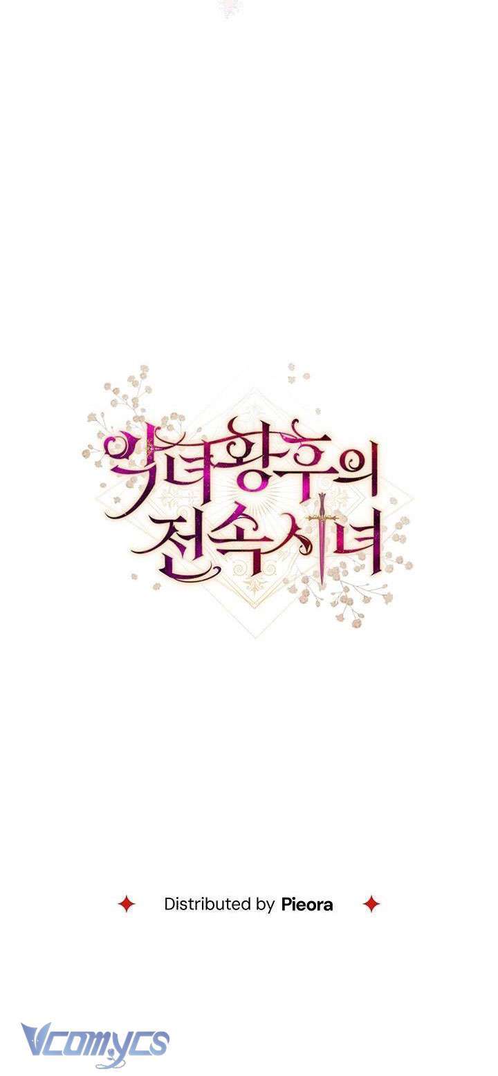 Hầu Gái Độc Quyền Của Hoàng Hậu Phản Diện - Chapter 14 - Page 64