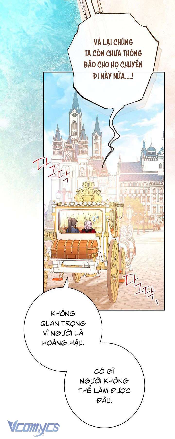 Hầu Gái Độc Quyền Của Hoàng Hậu Phản Diện - Chapter 15 - Page 18