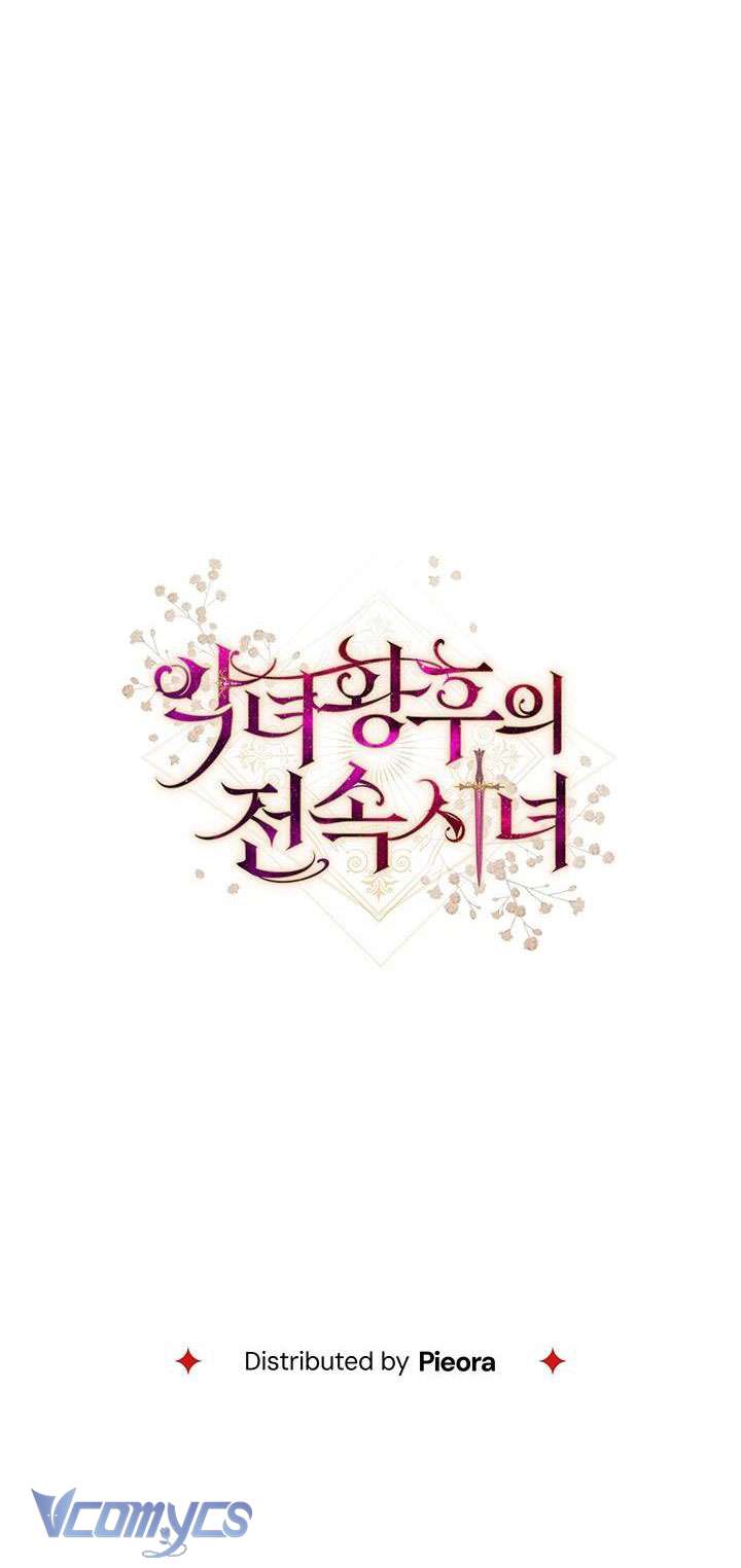 Hầu Gái Độc Quyền Của Hoàng Hậu Phản Diện - Chapter 15 - Page 78