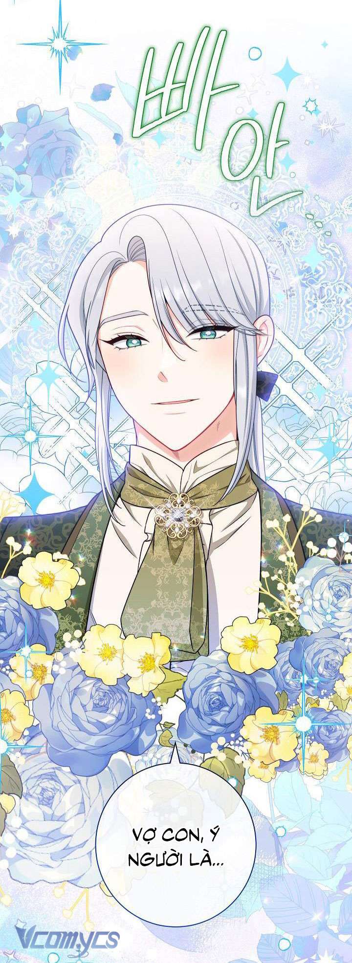 Hầu Gái Độc Quyền Của Hoàng Hậu Phản Diện - Chapter 16 - Page 10