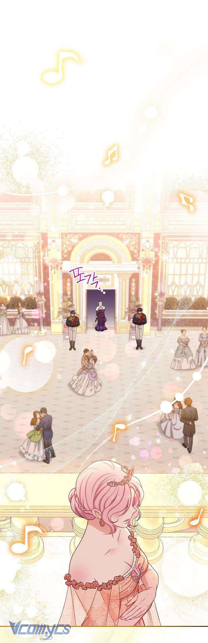 Hầu Gái Độc Quyền Của Hoàng Hậu Phản Diện - Chapter 16 - Page 14