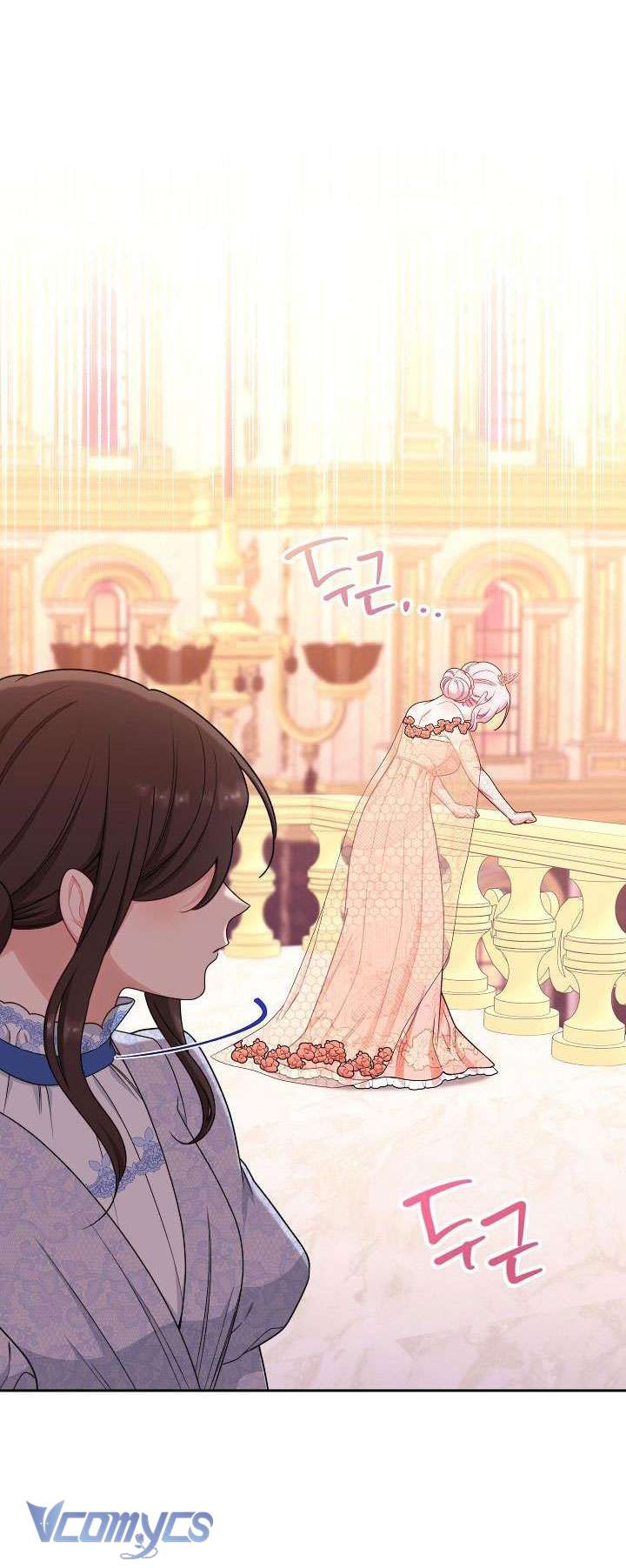 Hầu Gái Độc Quyền Của Hoàng Hậu Phản Diện - Chapter 16 - Page 25