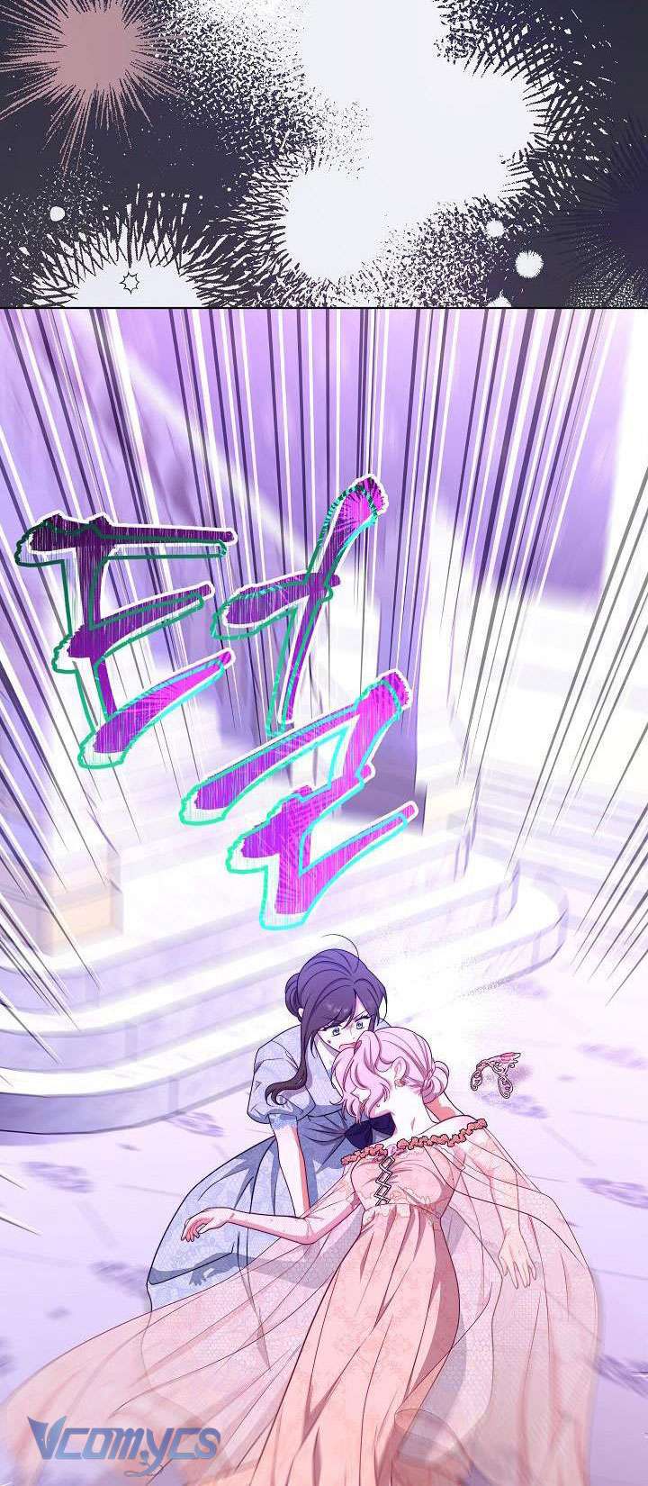 Hầu Gái Độc Quyền Của Hoàng Hậu Phản Diện - Chapter 16 - Page 47