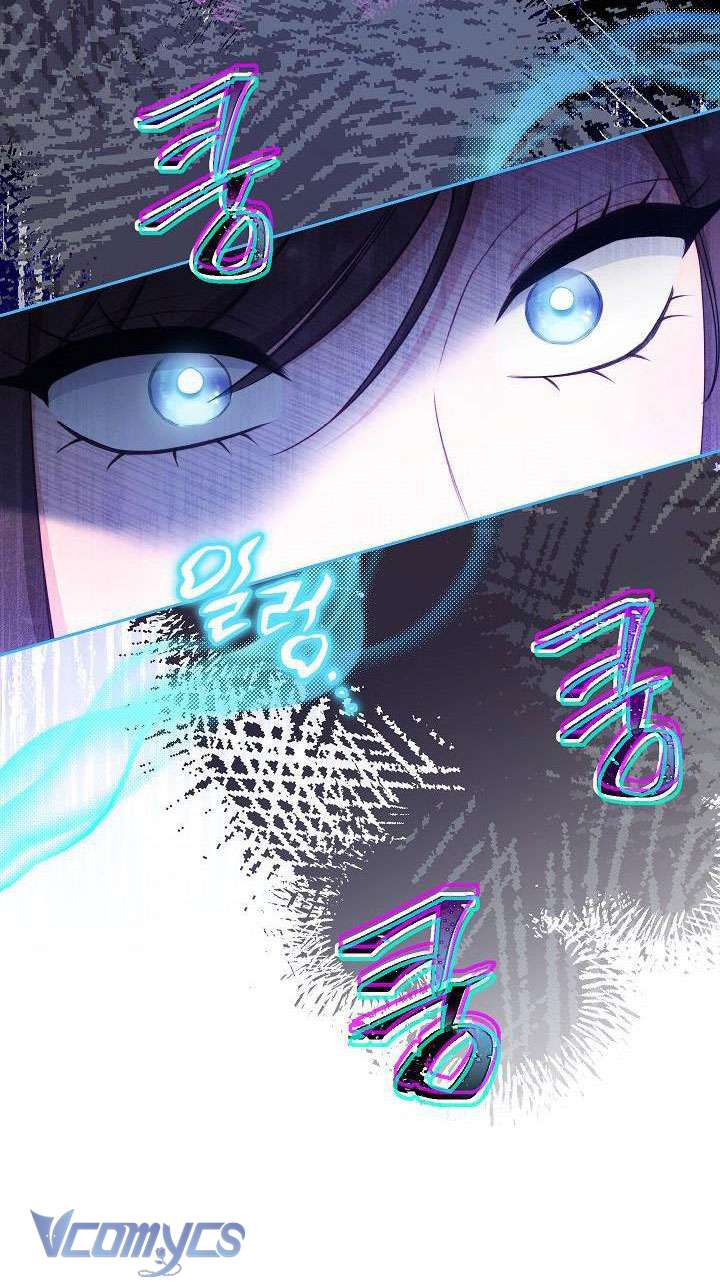 Hầu Gái Độc Quyền Của Hoàng Hậu Phản Diện - Chapter 16 - Page 53