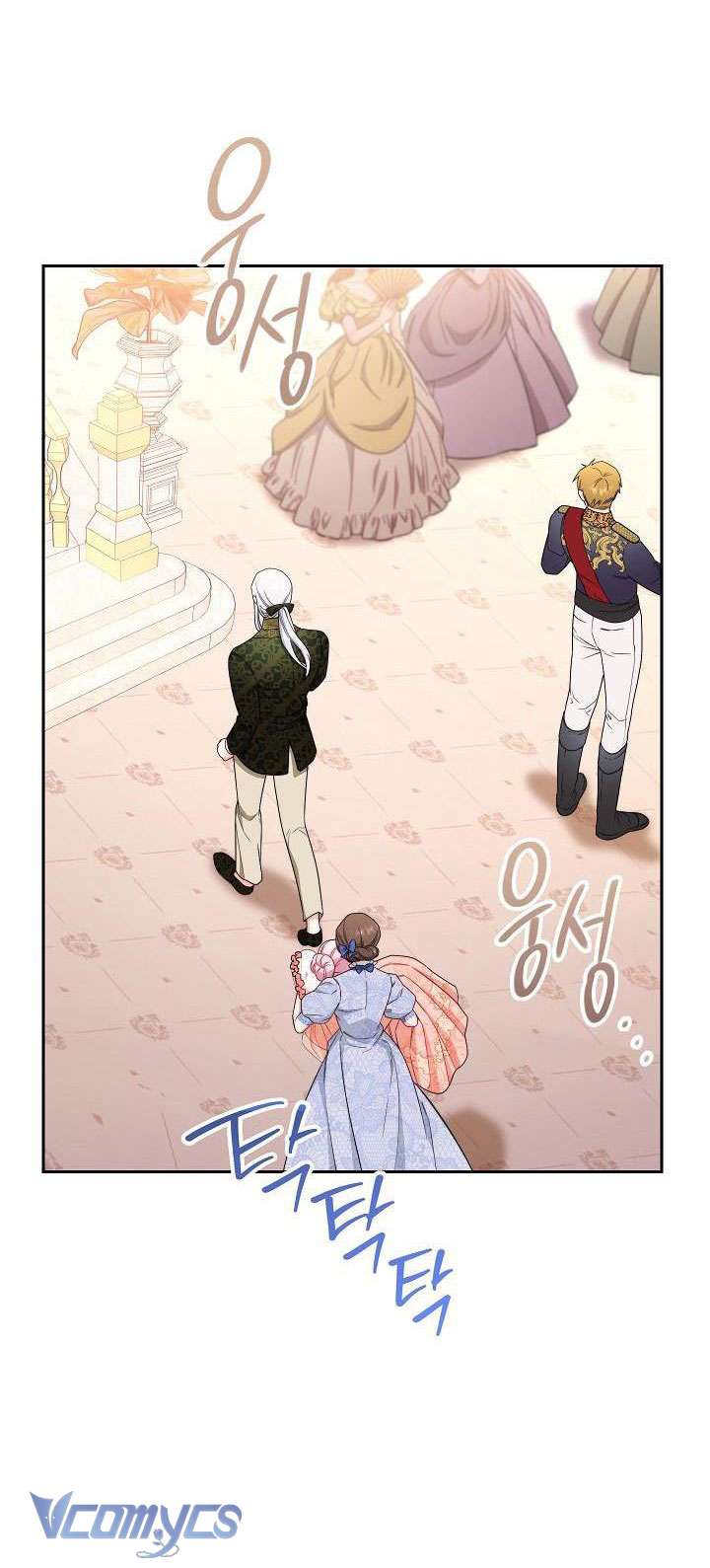 Hầu Gái Độc Quyền Của Hoàng Hậu Phản Diện - Chapter 16 - Page 62