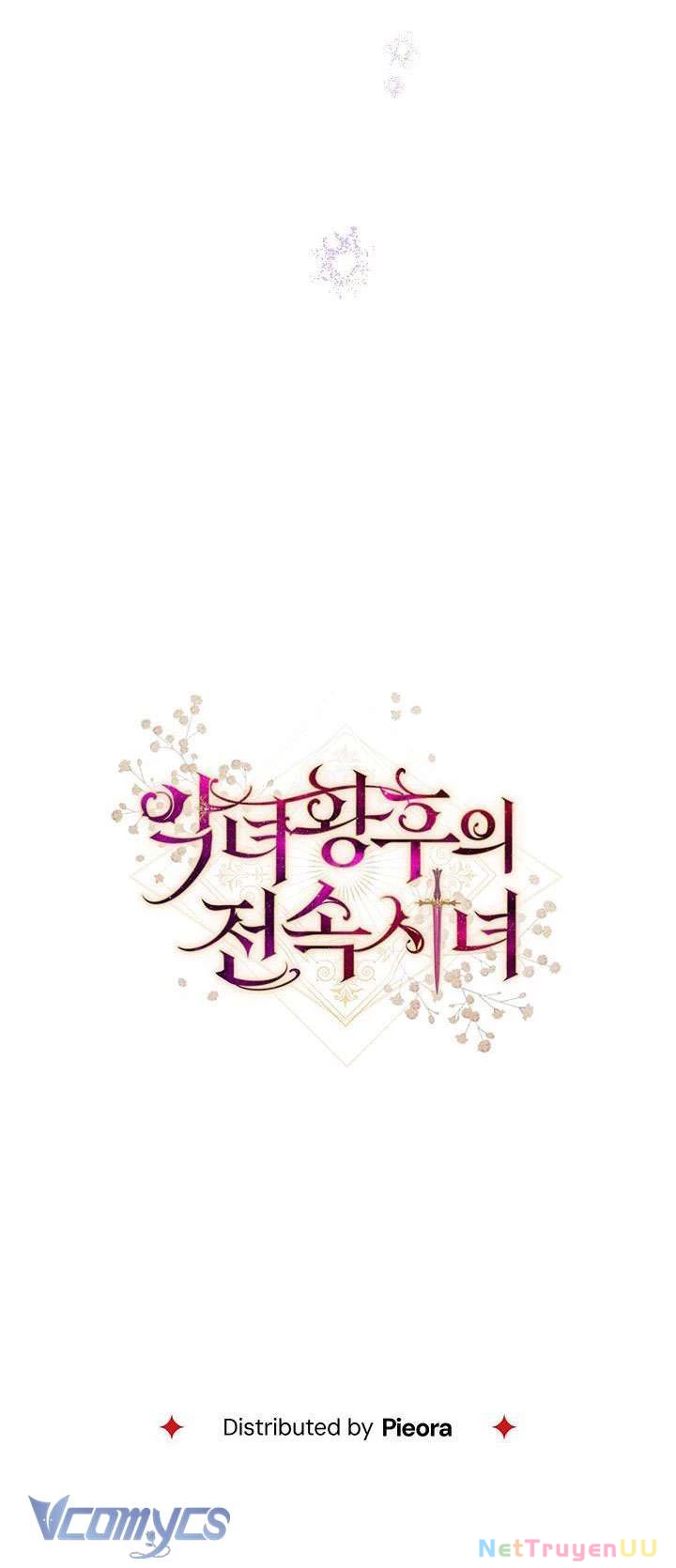 Hầu Gái Độc Quyền Của Hoàng Hậu Phản Diện - Chapter 17 - Page 72