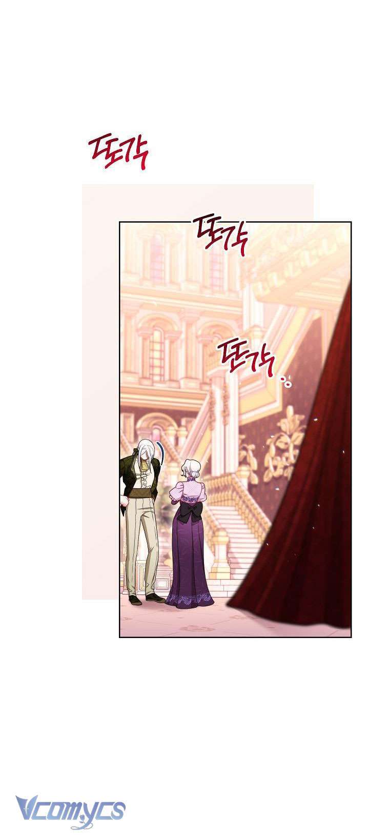 Hầu Gái Độc Quyền Của Hoàng Hậu Phản Diện - Chapter 18 - Page 10