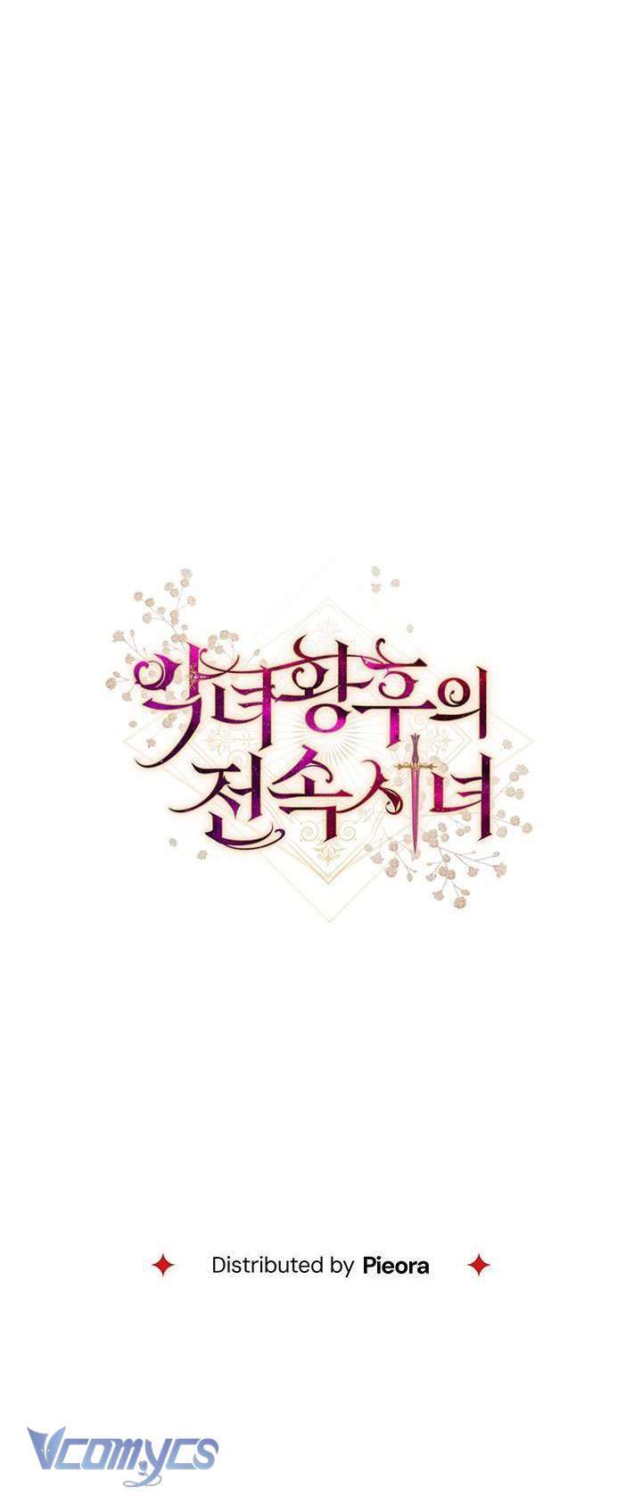 Hầu Gái Độc Quyền Của Hoàng Hậu Phản Diện - Chapter 18 - Page 67