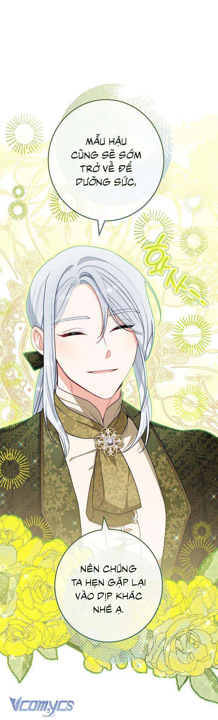 Hầu Gái Độc Quyền Của Hoàng Hậu Phản Diện - Chapter 18 - Page 7