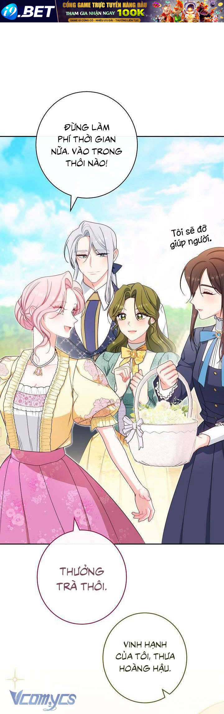 Hầu Gái Độc Quyền Của Hoàng Hậu Phản Diện - Chapter 21 - Page 12