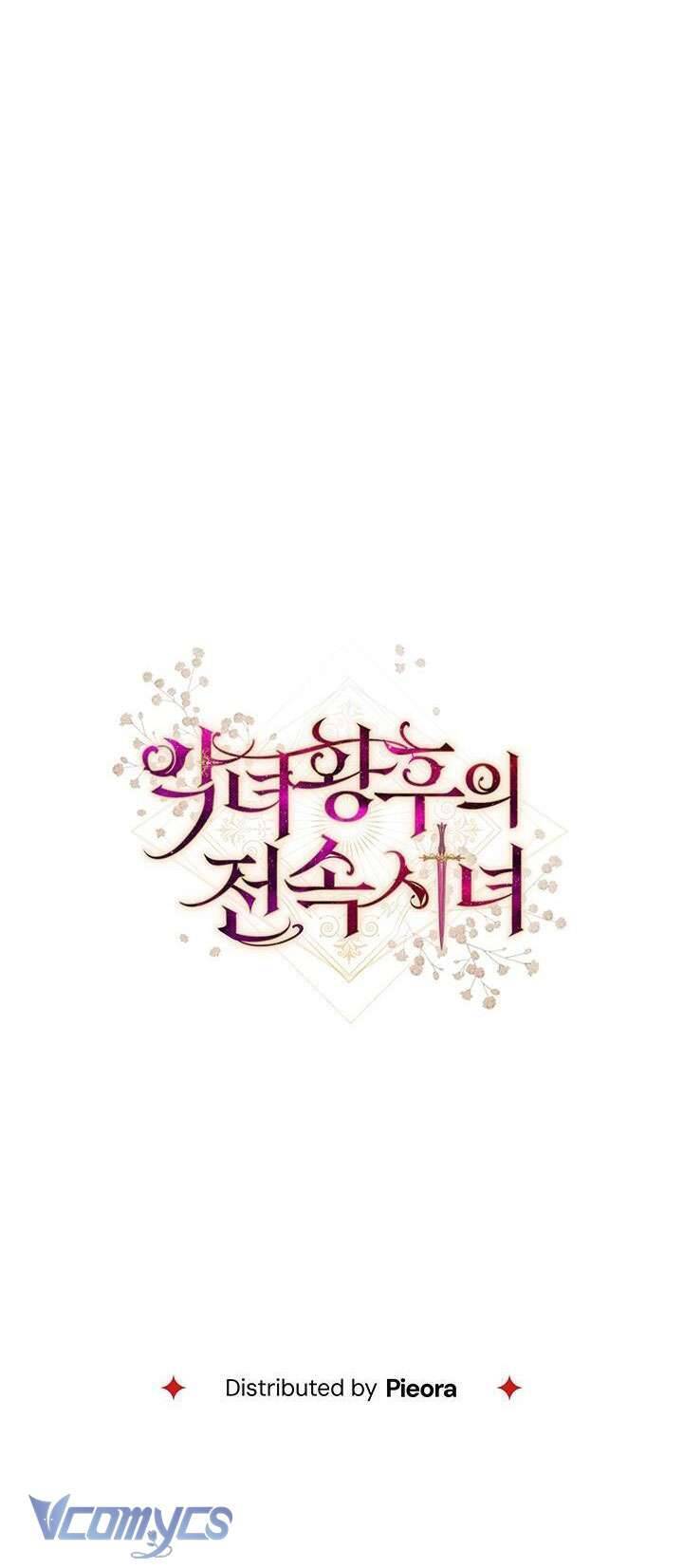 Hầu Gái Độc Quyền Của Hoàng Hậu Phản Diện - Chapter 21 - Page 63