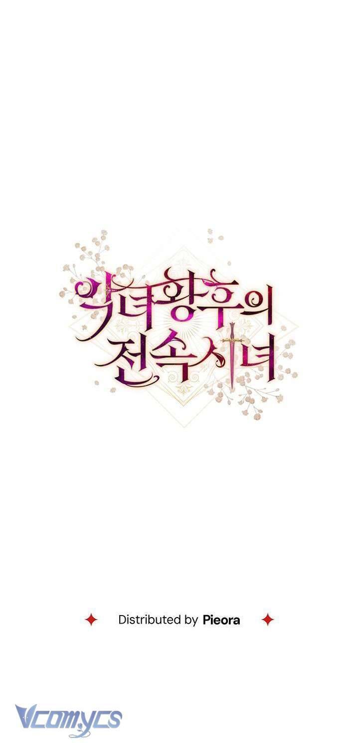 Hầu Gái Độc Quyền Của Hoàng Hậu Phản Diện - Chapter 22 - Page 72