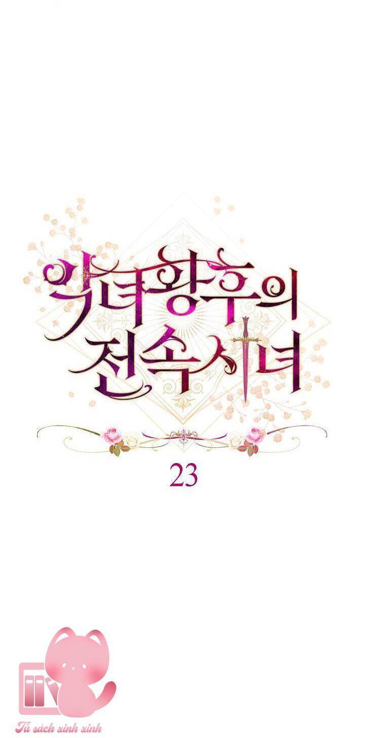 Hầu Gái Độc Quyền Của Hoàng Hậu Phản Diện - Chapter 23 - Page 37