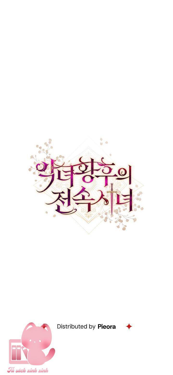 Hầu Gái Độc Quyền Của Hoàng Hậu Phản Diện - Chapter 23 - Page 76