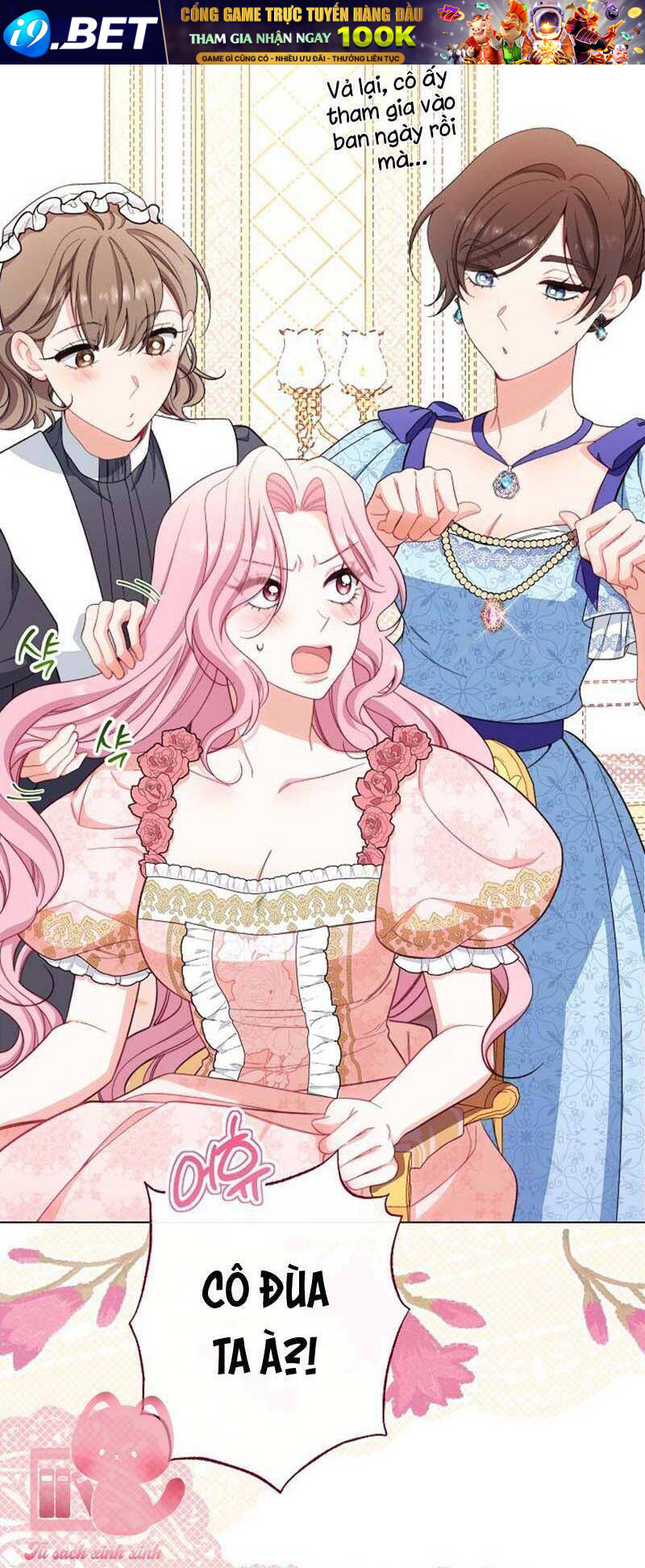 Hầu Gái Độc Quyền Của Hoàng Hậu Phản Diện - Chapter 24 - Page 11