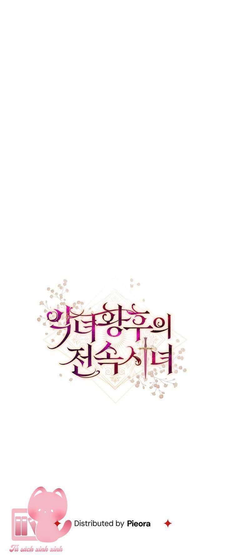 Hầu Gái Độc Quyền Của Hoàng Hậu Phản Diện - Chapter 24 - Page 78