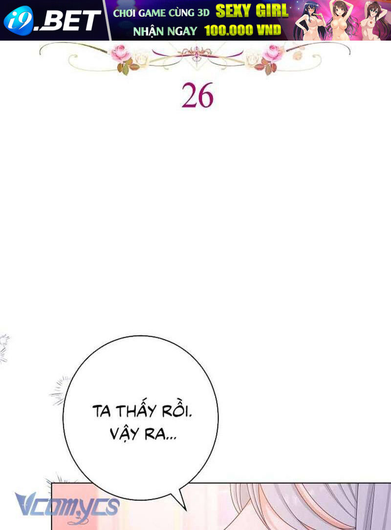 Hầu Gái Độc Quyền Của Hoàng Hậu Phản Diện - Chapter 26 - Page 30