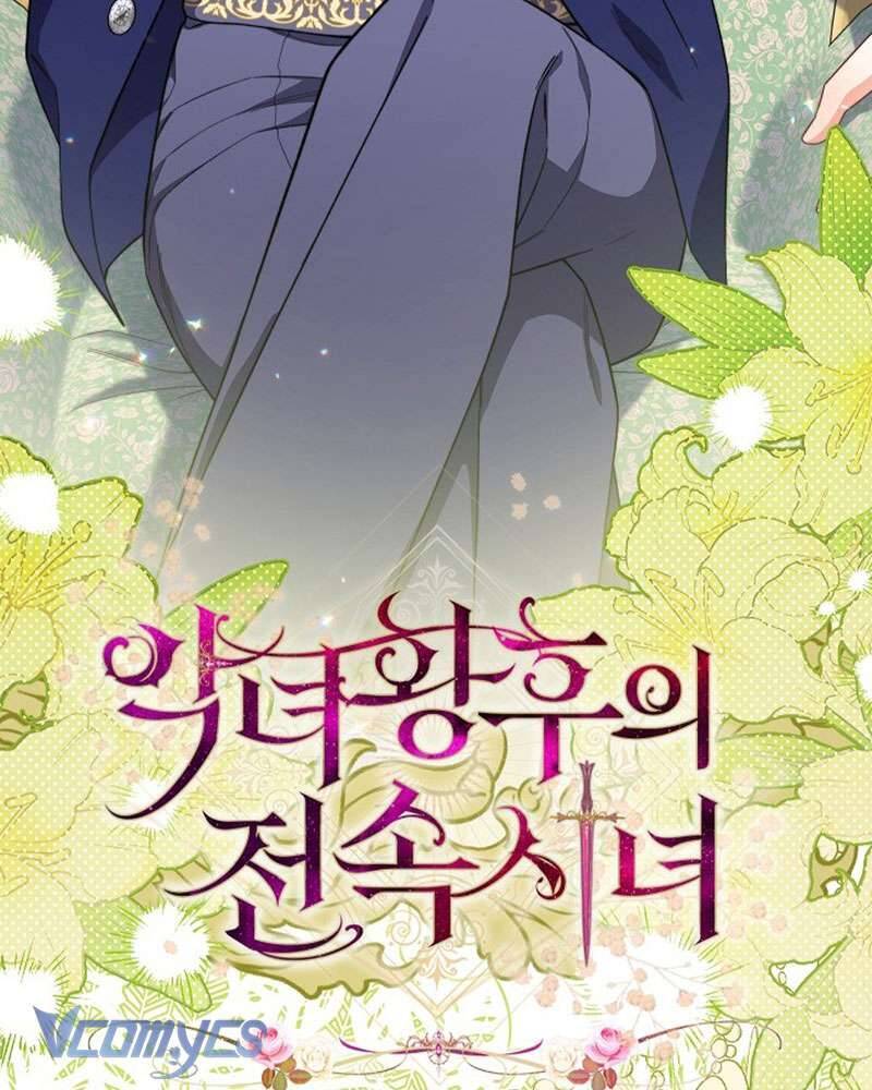 Hầu Gái Độc Quyền Của Hoàng Hậu Phản Diện - Chapter 28 - Page 44