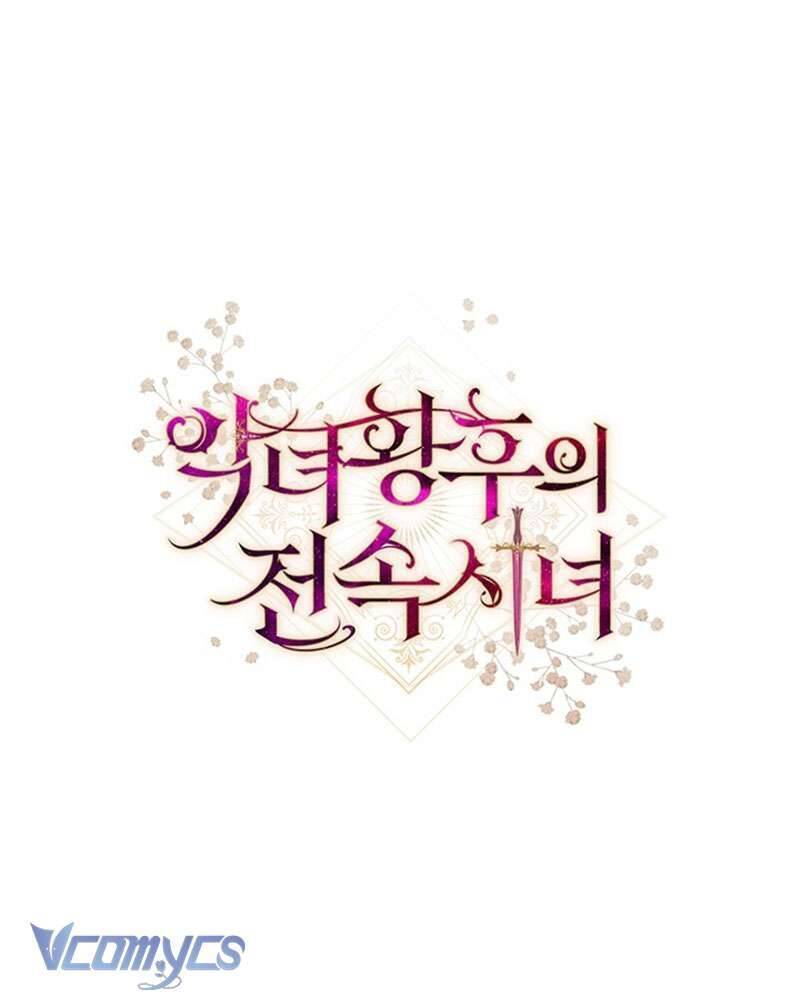 Hầu Gái Độc Quyền Của Hoàng Hậu Phản Diện - Chapter 29 - Page 161