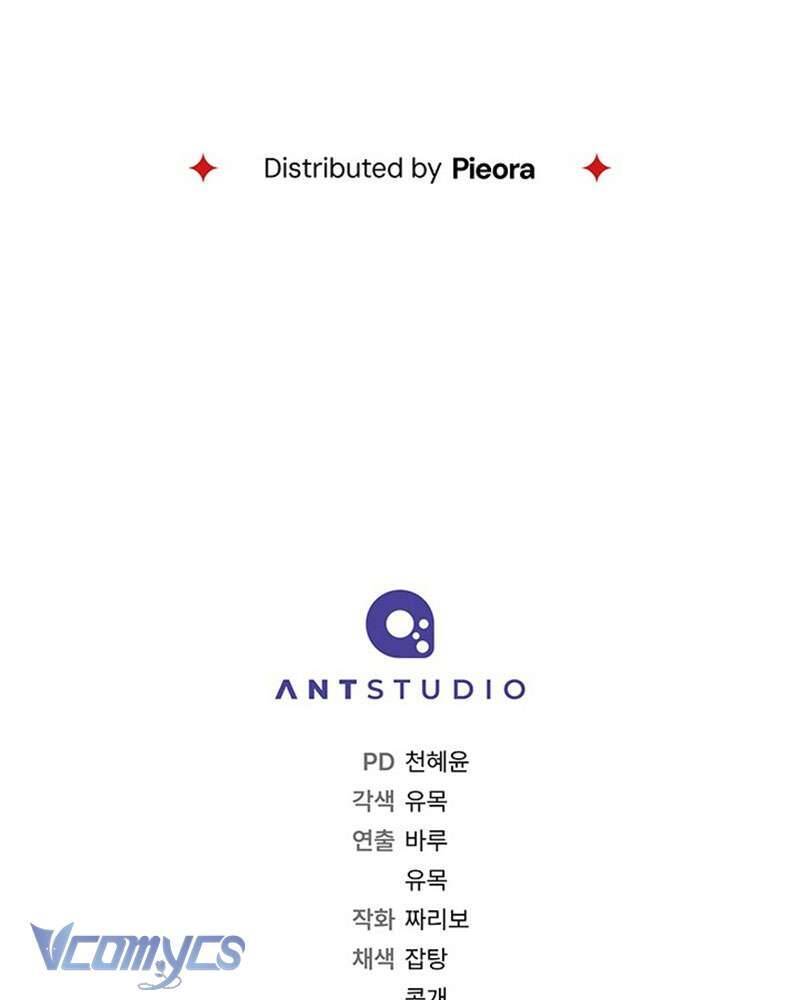 Hầu Gái Độc Quyền Của Hoàng Hậu Phản Diện - Chapter 29 - Page 162