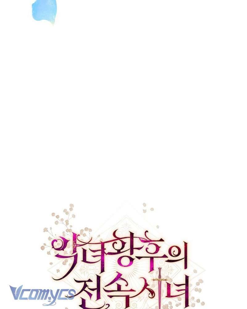 Hầu Gái Độc Quyền Của Hoàng Hậu Phản Diện - Chapter 30 - Page 147