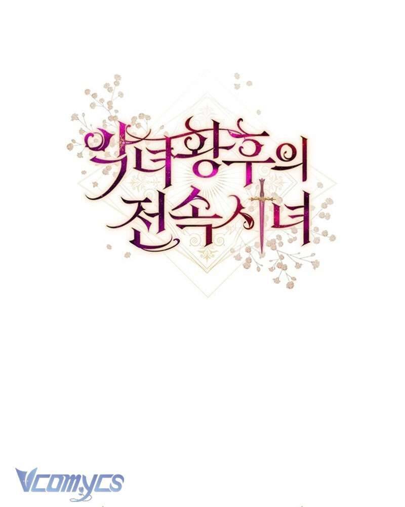 Hầu Gái Độc Quyền Của Hoàng Hậu Phản Diện - Chapter 31 - Page 133