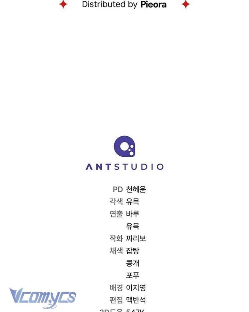 Hầu Gái Độc Quyền Của Hoàng Hậu Phản Diện - Chapter 31 - Page 134