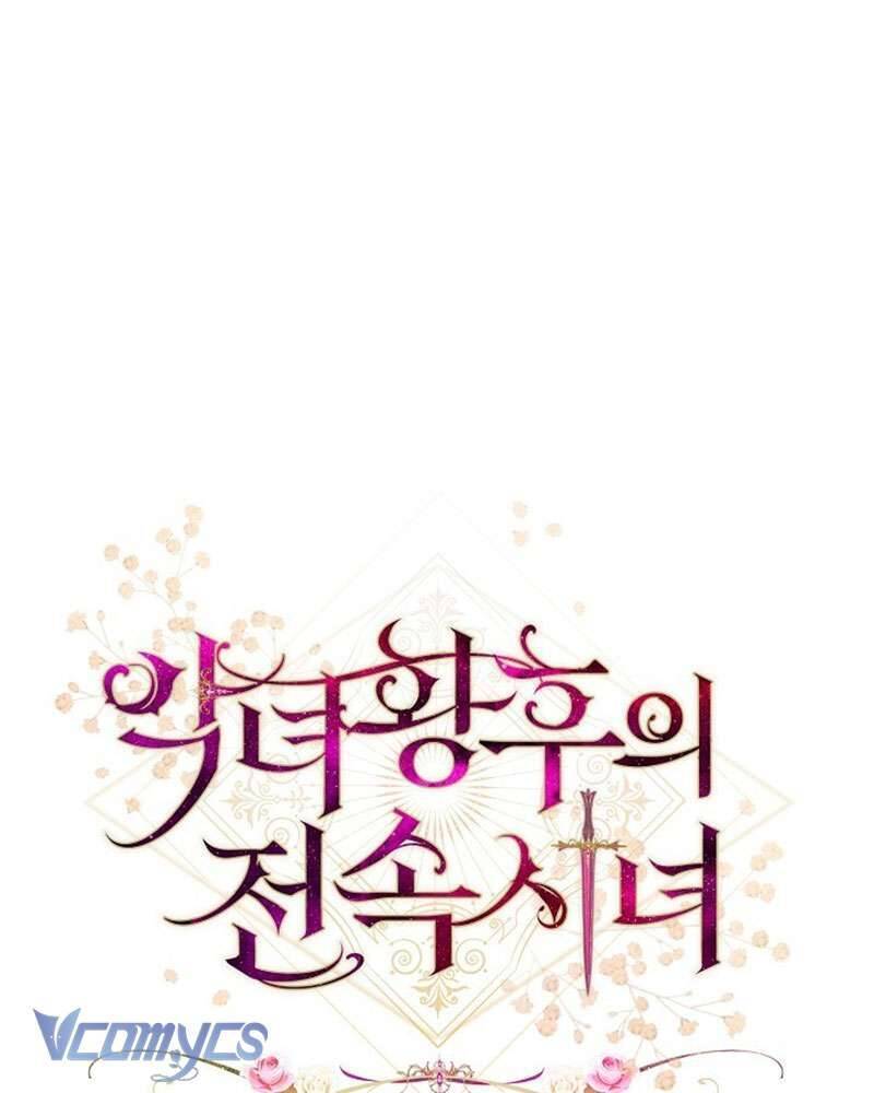 Hầu Gái Độc Quyền Của Hoàng Hậu Phản Diện - Chapter 31 - Page 26