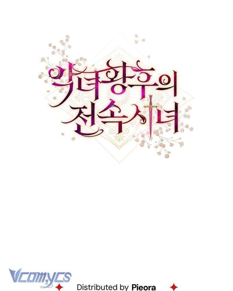 Hầu Gái Độc Quyền Của Hoàng Hậu Phản Diện - Chapter 33 - Page 158