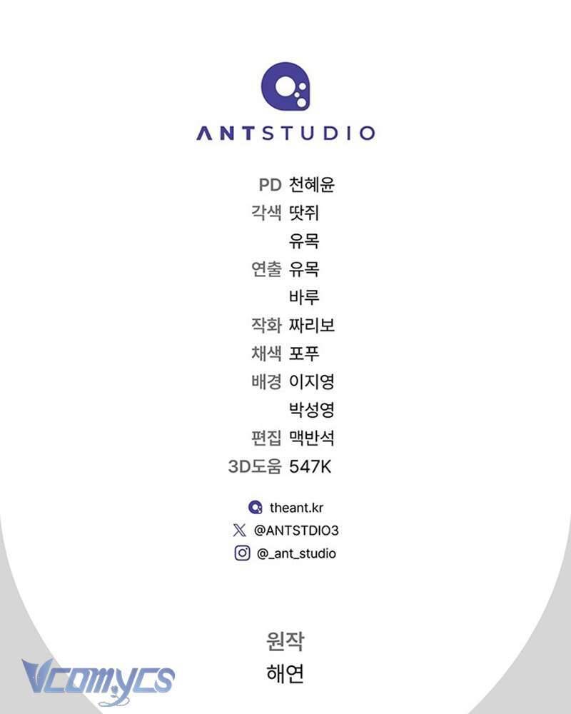 Hầu Gái Độc Quyền Của Hoàng Hậu Phản Diện - Chapter 34 - Page 161