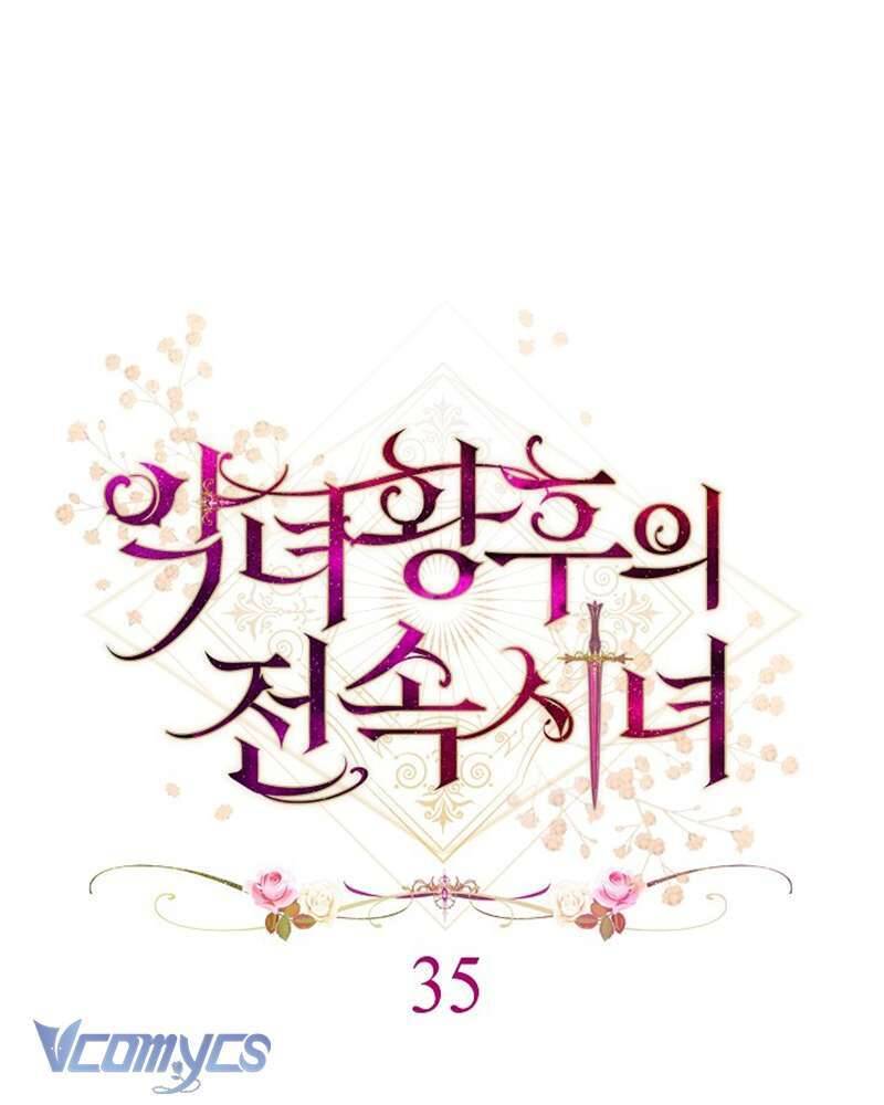 Hầu Gái Độc Quyền Của Hoàng Hậu Phản Diện - Chapter 35 - Page 26