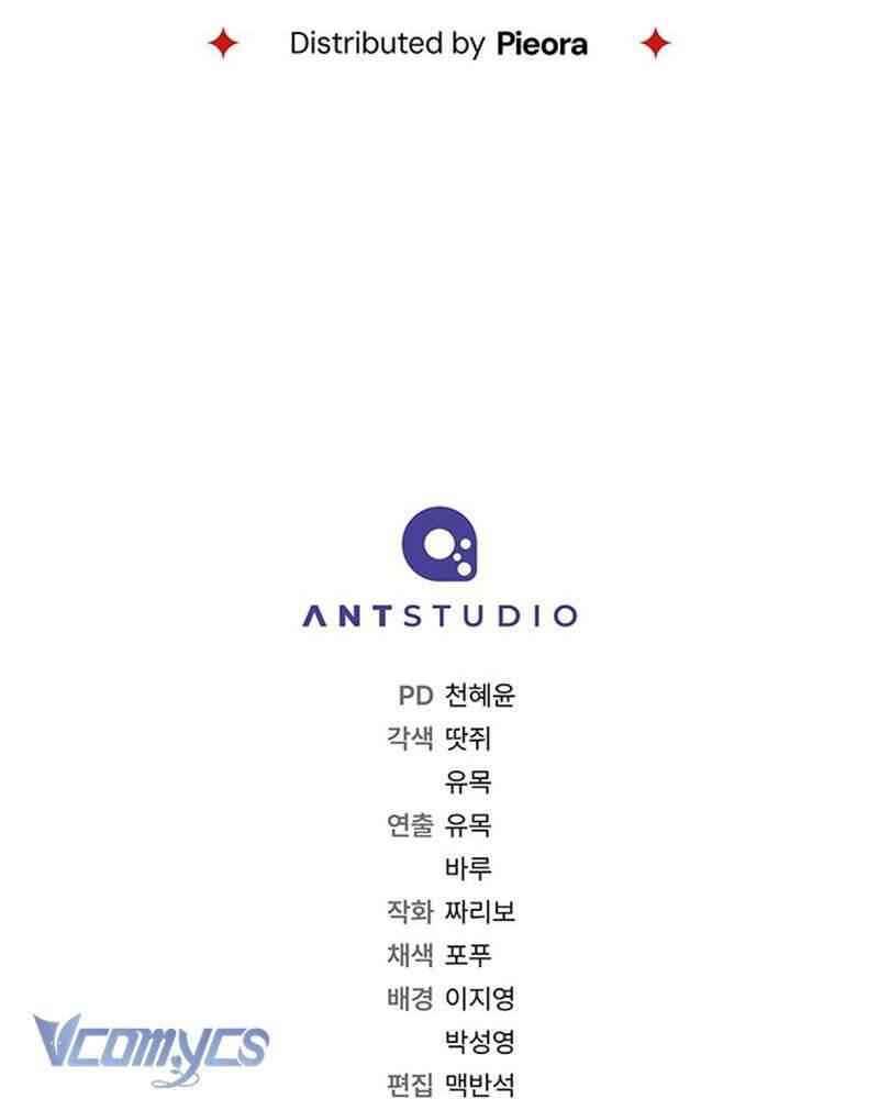 Hầu Gái Độc Quyền Của Hoàng Hậu Phản Diện - Chapter 37 - Page 171