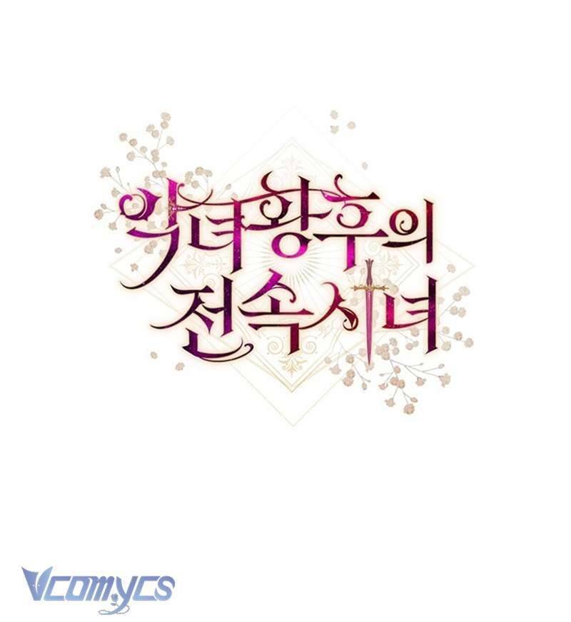 Hầu Gái Độc Quyền Của Hoàng Hậu Phản Diện - Chapter 38 - Page 167