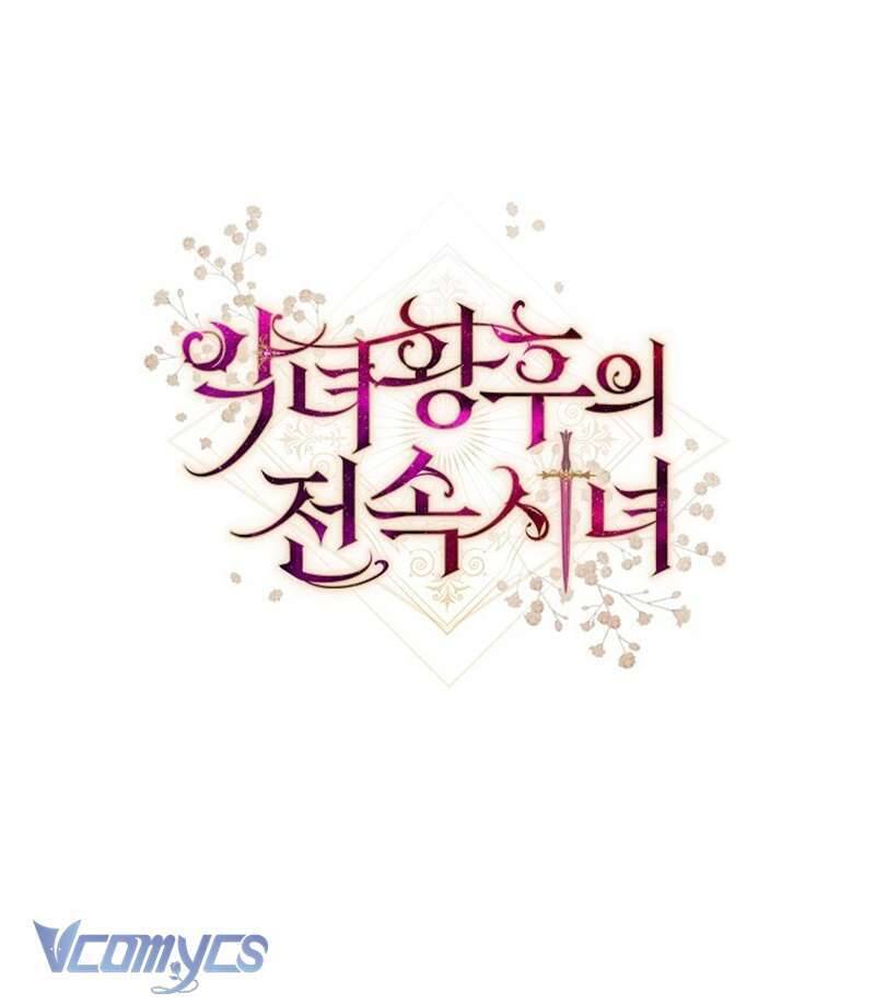 Hầu Gái Độc Quyền Của Hoàng Hậu Phản Diện - Chapter 39 - Page 162