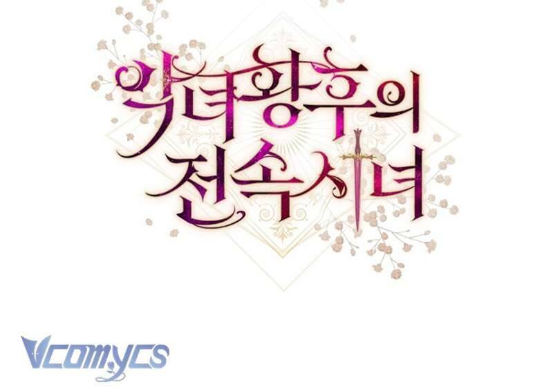 Hầu Gái Độc Quyền Của Hoàng Hậu Phản Diện - Chapter 40 - Page 169