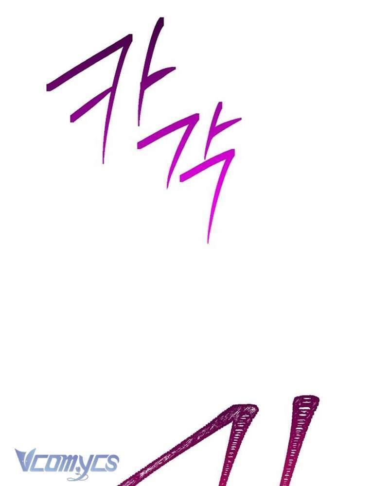 Hầu Gái Độc Quyền Của Hoàng Hậu Phản Diện - Chapter 40 - Page 21