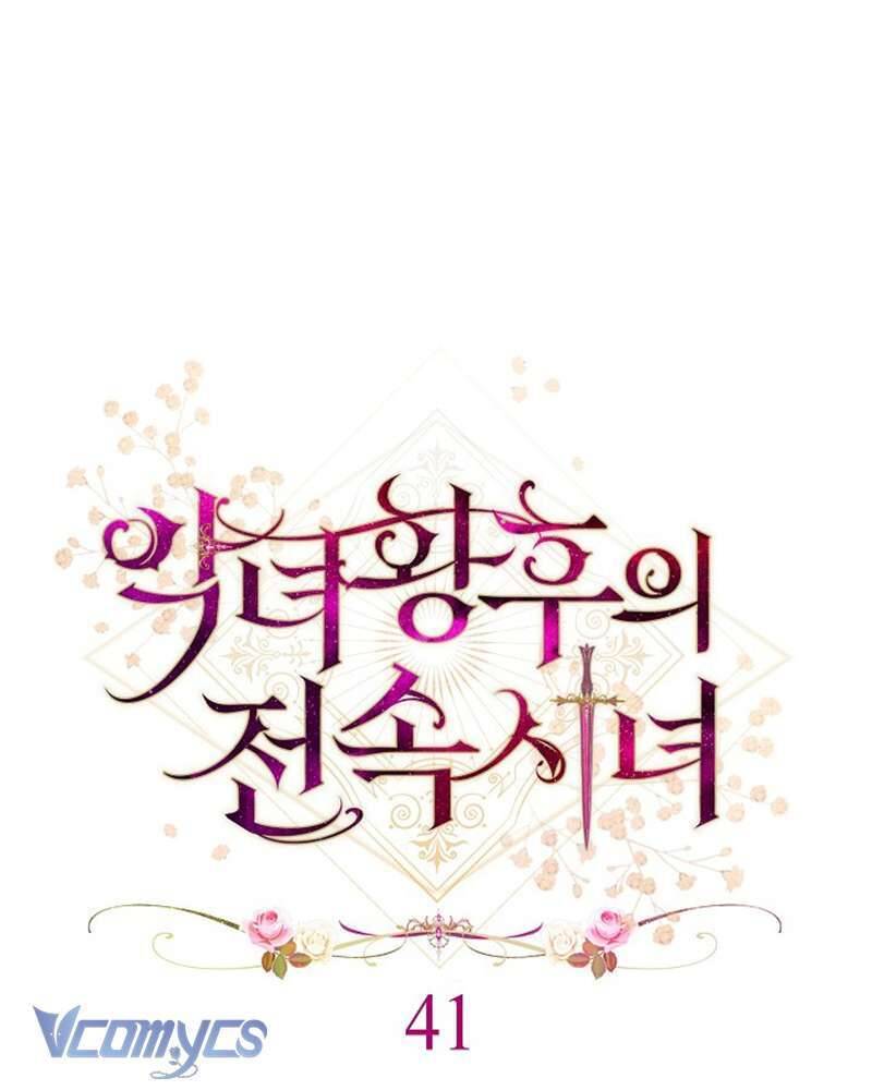 Hầu Gái Độc Quyền Của Hoàng Hậu Phản Diện - Chapter 41 - Page 8