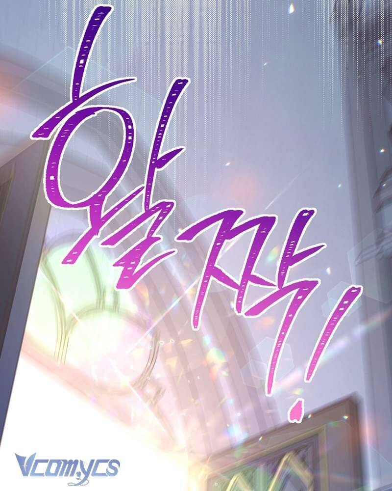 Hầu Gái Độc Quyền Của Hoàng Hậu Phản Diện - Chapter 43 - Page 76