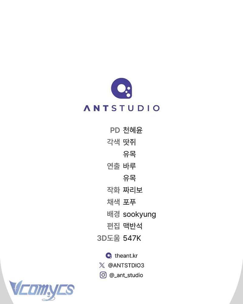 Hầu Gái Độc Quyền Của Hoàng Hậu Phản Diện - Chapter 44 - Page 173