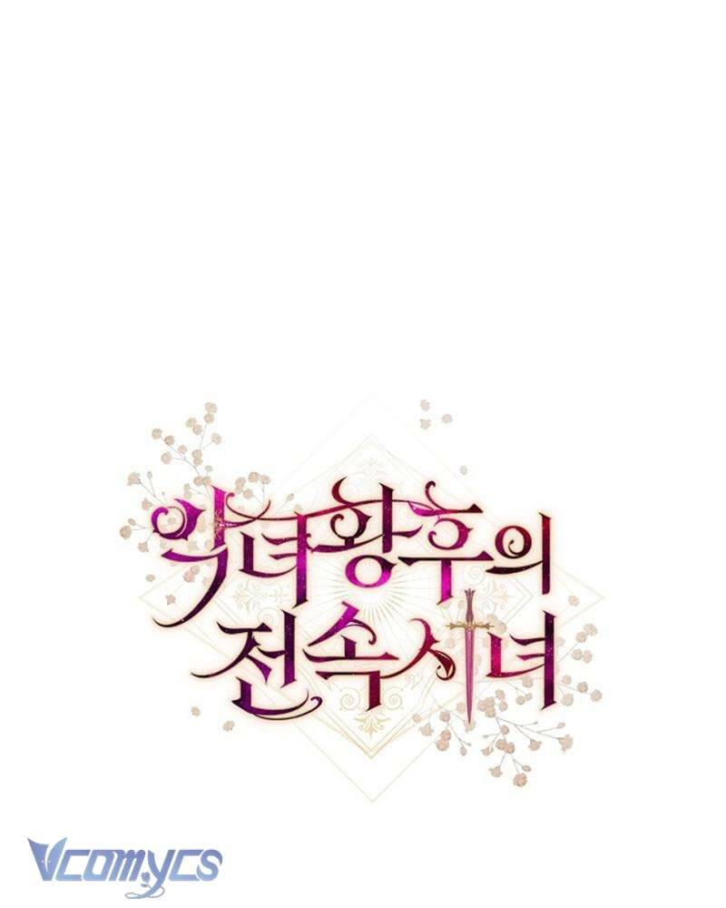 Hầu Gái Độc Quyền Của Hoàng Hậu Phản Diện - Chapter 45 - Page 146