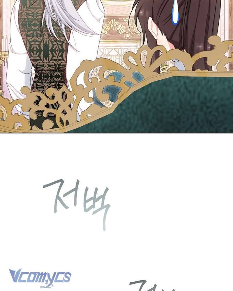 Hầu Gái Độc Quyền Của Hoàng Hậu Phản Diện - Chapter 46 - Page 14