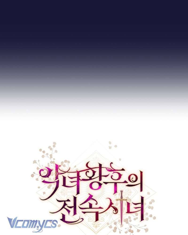 Hầu Gái Độc Quyền Của Hoàng Hậu Phản Diện - Chapter 46 - Page 152