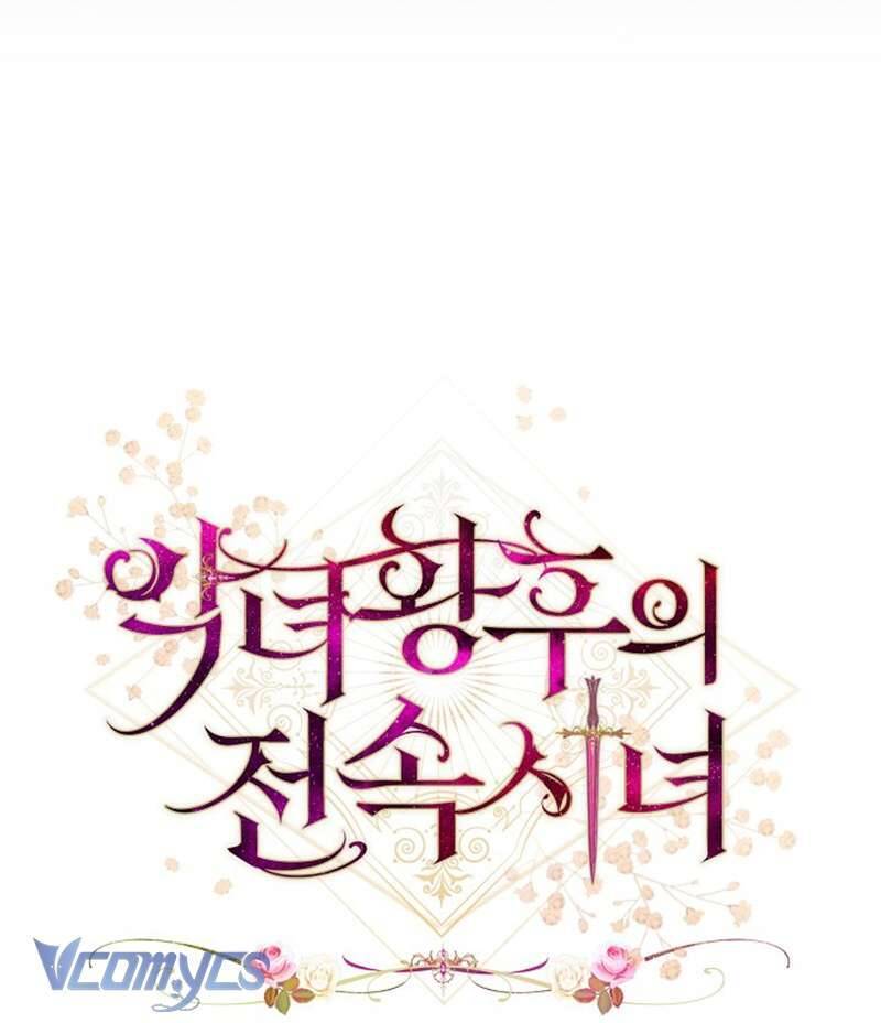 Hầu Gái Độc Quyền Của Hoàng Hậu Phản Diện - Chapter 46 - Page 41