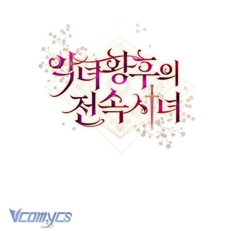 Hầu Gái Độc Quyền Của Hoàng Hậu Phản Diện - Chapter 49 - Page 146